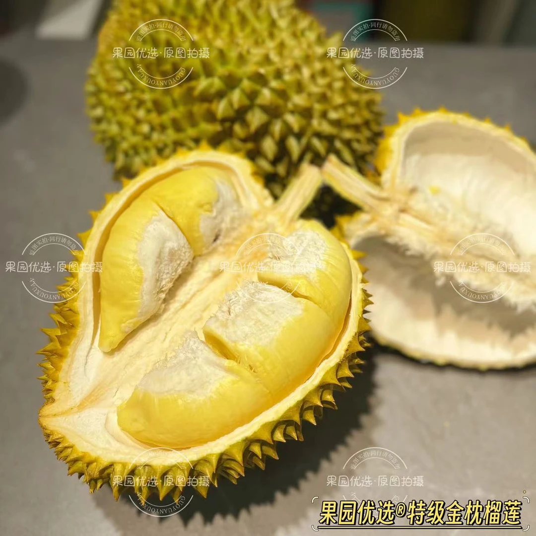 ｛现开榴莲纯果肉｝泰国特级老树金枕榴莲现开果肉