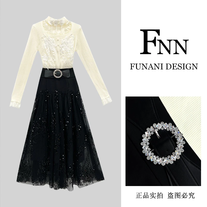 芙娜妮轻奢秋冬新款小众设计毛衣气质显瘦名媛女装两件套F2432279