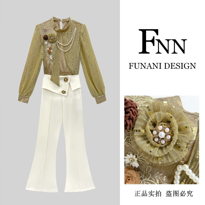 芙娜妮秋季裤子显高重工亮片圆领设计感法式上衣女两件套F2431353
