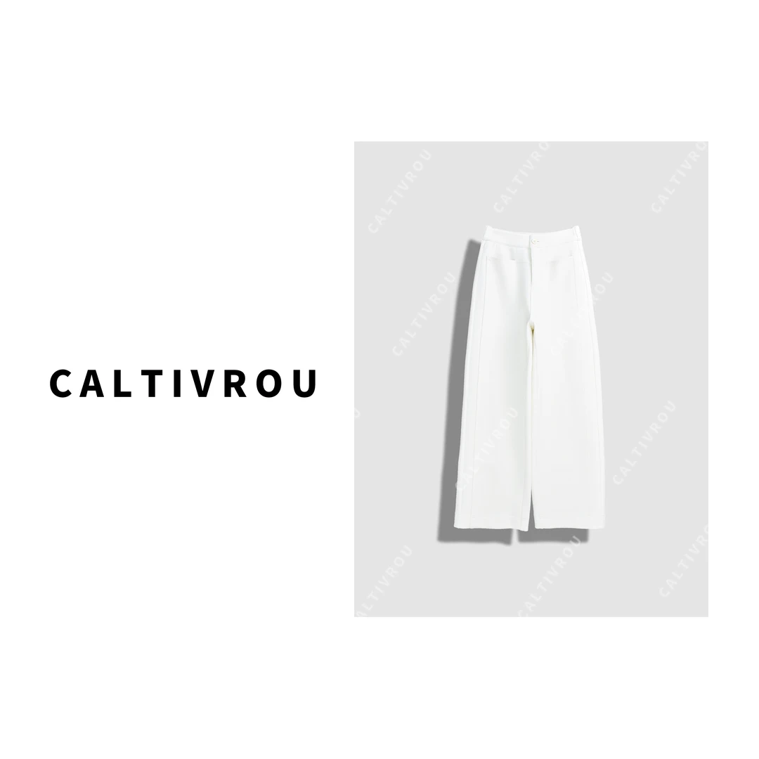 Caltivrou【现货48小时】光之韵~百搭气质高腰窄版休闲裤-K13054-X