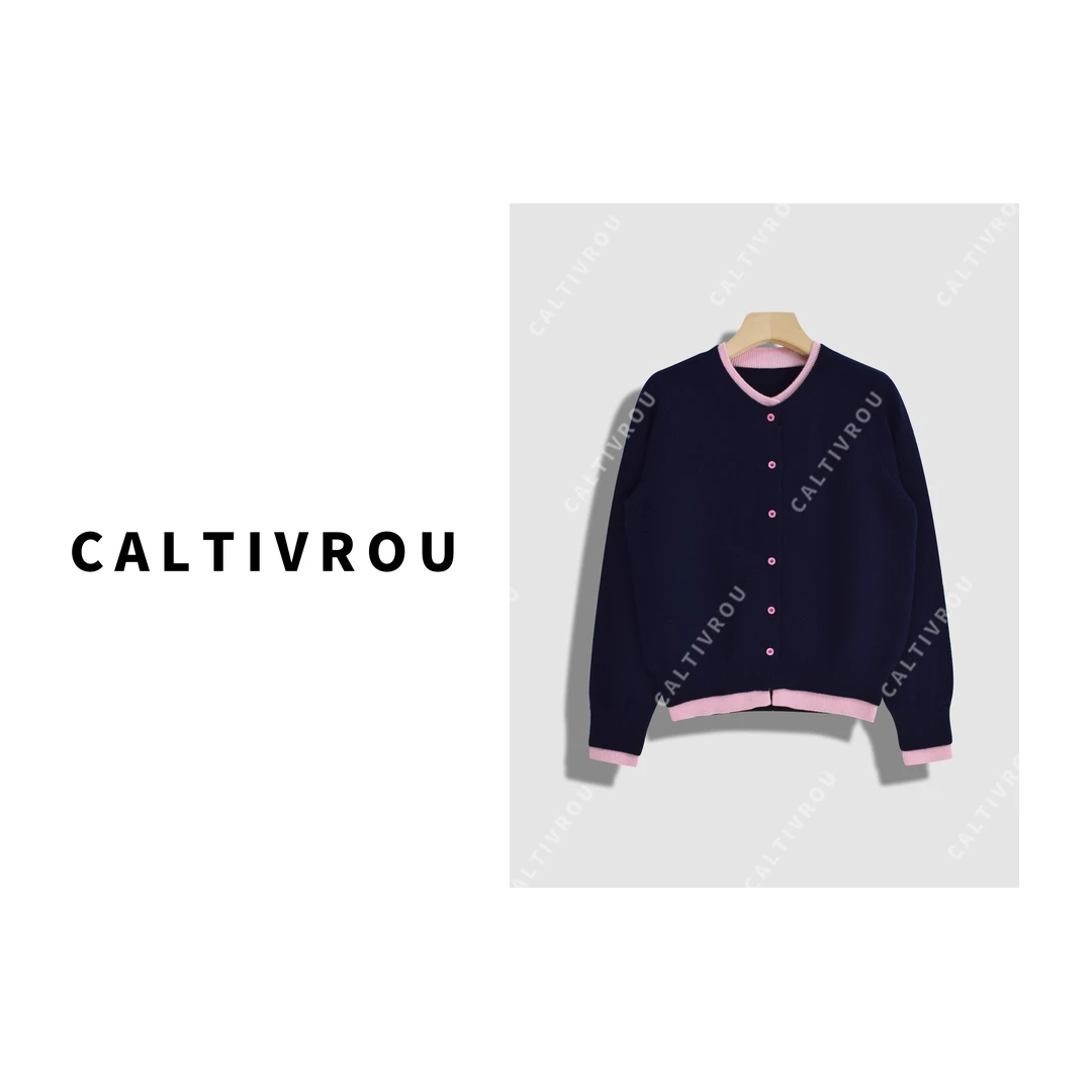Caltivrou【蕊蕊】松弛设计显瘦百搭假两件针织开衫外穿女Y12286-X