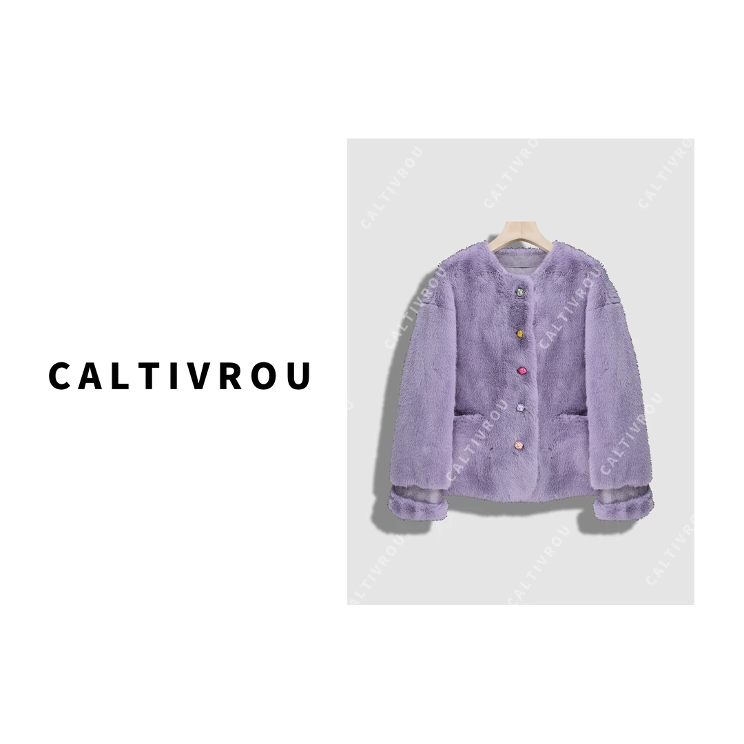 Caltivrou【蕊蕊】自然之息~时尚设计彩扣软糯百搭外套-Y14273