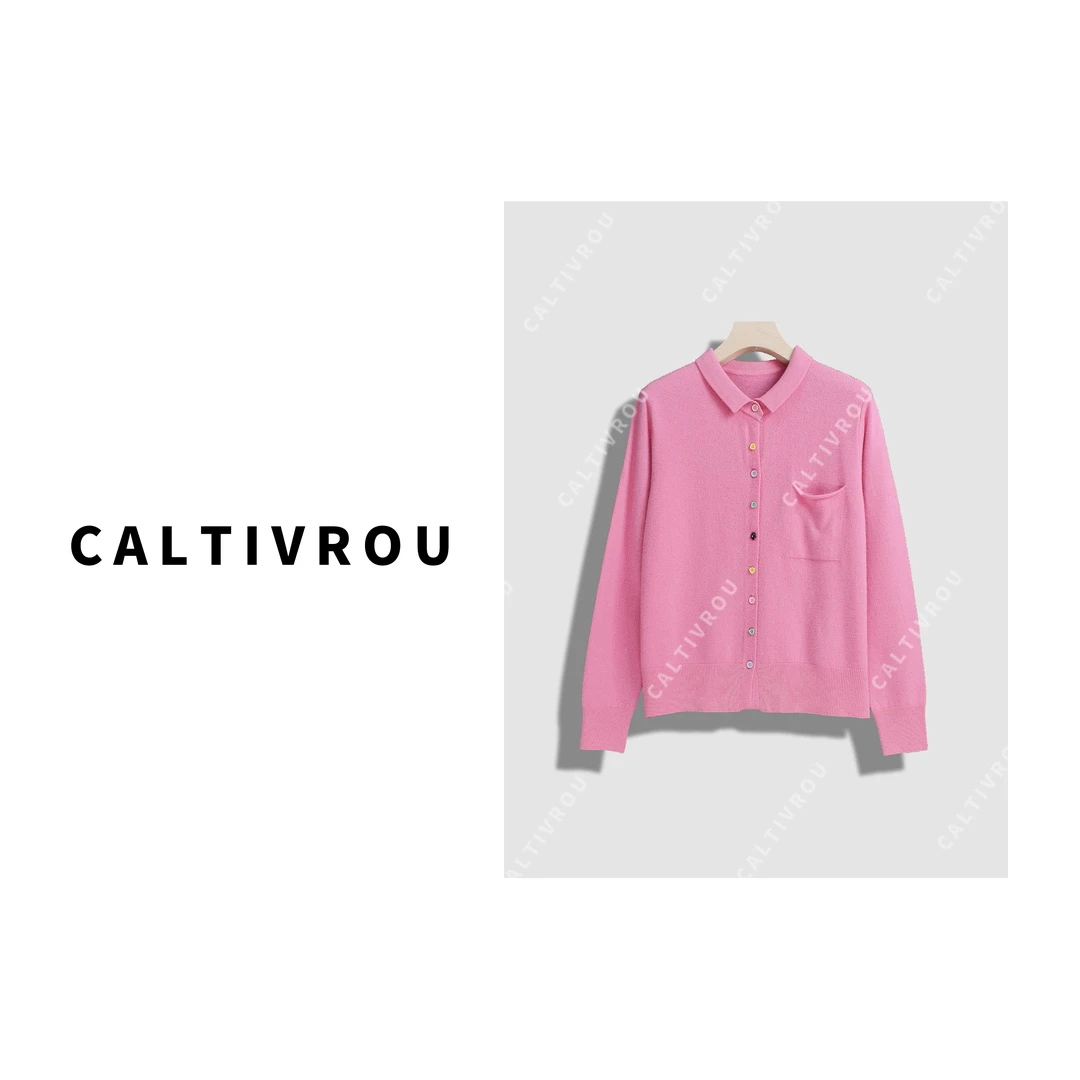 【现货】时尚彩扣长袖针织开衫-Y12805