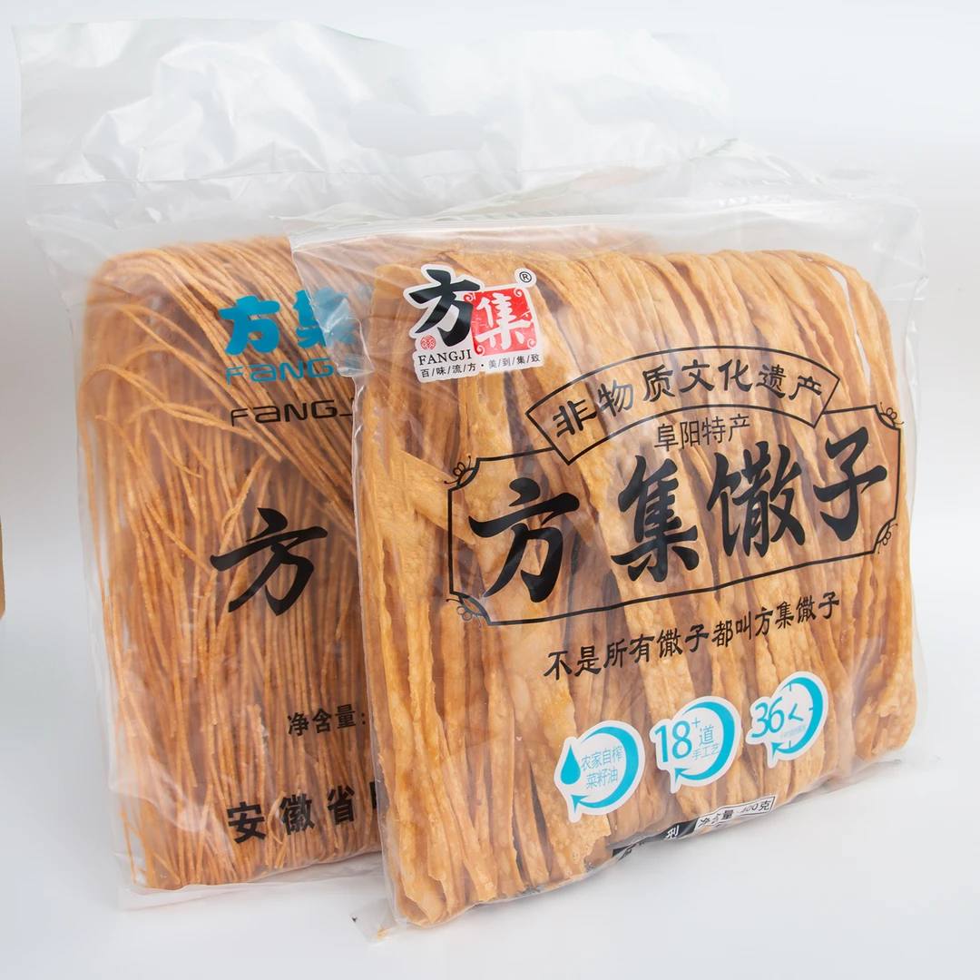 安徽阜阳特产方集馓子明康细/扁馓子零食小吃油炸手工商用宽馓子