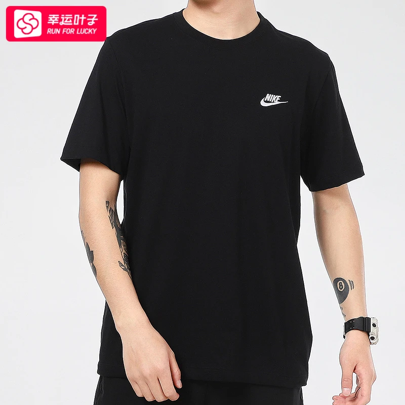 Nike耐克男子圆领运动T恤2025夏季新款跑步上衣休闲半袖AR4999