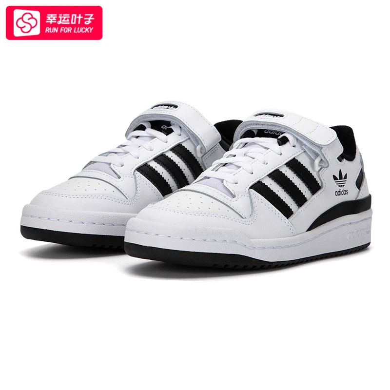 ADIDAS阿迪经典三叶草男鞋女鞋2025夏新款透气休闲运动鞋低帮板鞋