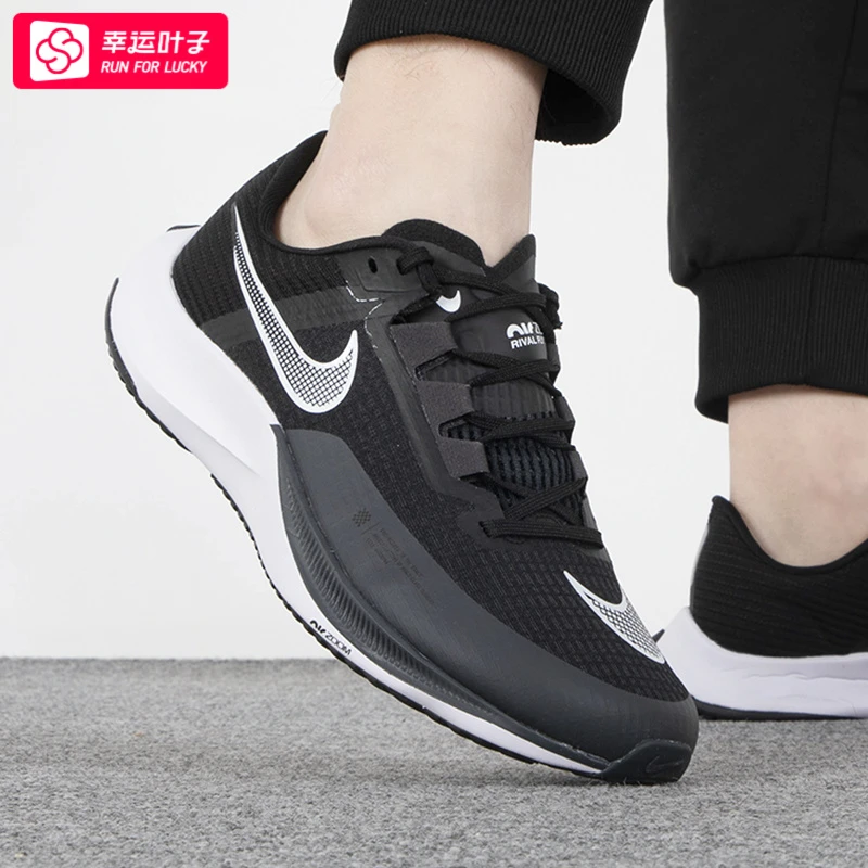 Nike耐克男鞋2025春季新款AIR ZOOM休闲透气运动跑步鞋CT2405-001