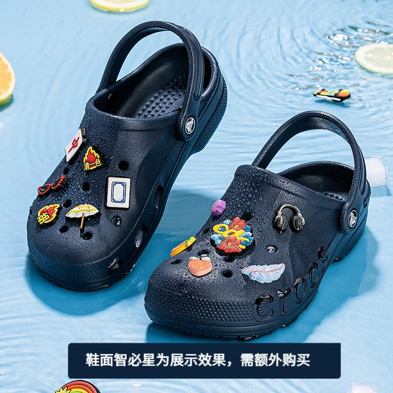 CROCS/卡骆驰【经典贝雅】洞洞鞋男女鞋新款运动鞋拖鞋凉鞋10126