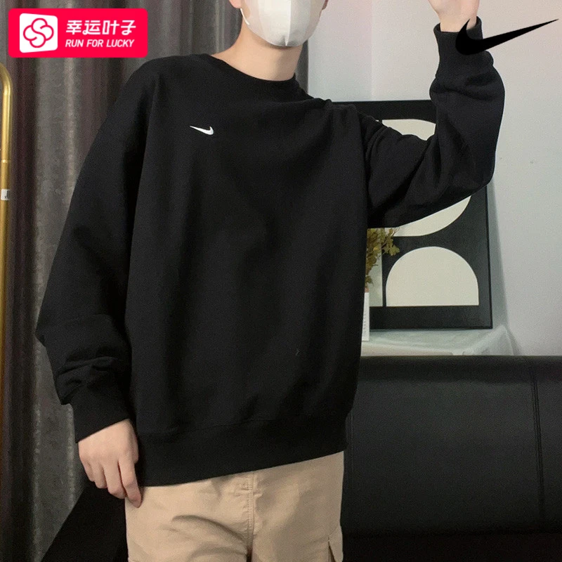【精选】Nike耐克男装上衣春季新款宽松圆领套头衫运动服卫衣DX0812