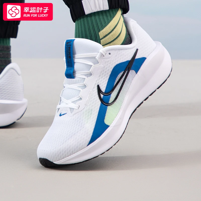 NIKE耐克运动鞋男鞋2025春季新款运动鞋低帮透气耐磨跑步鞋FJ1284