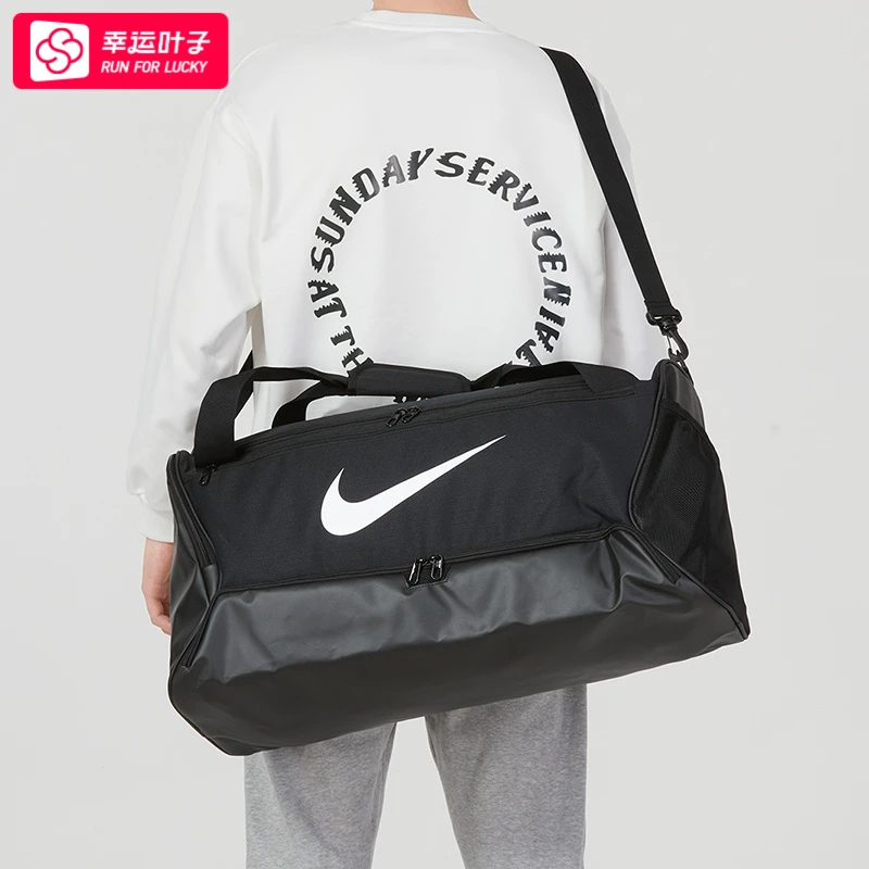 Nike耐克手拎包男女包健身训练大容量行李包旅行斜挎包DH7710-010