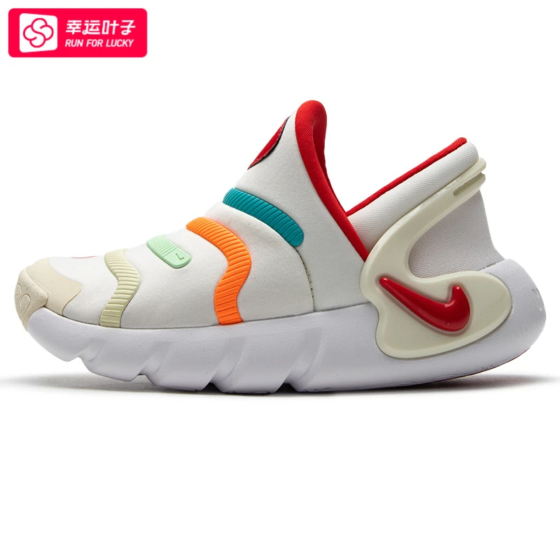 Nike耐克男童女童休闲鞋2025龙年新年款运动鞋毛毛虫鞋FZ5523-161