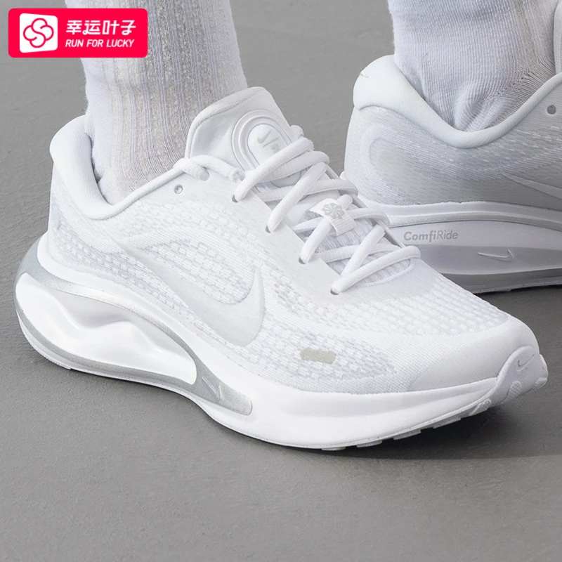 Nike耐克女鞋秋冬新款运动鞋缓震透气慢跑鞋轻便透气跑步鞋FJ7765