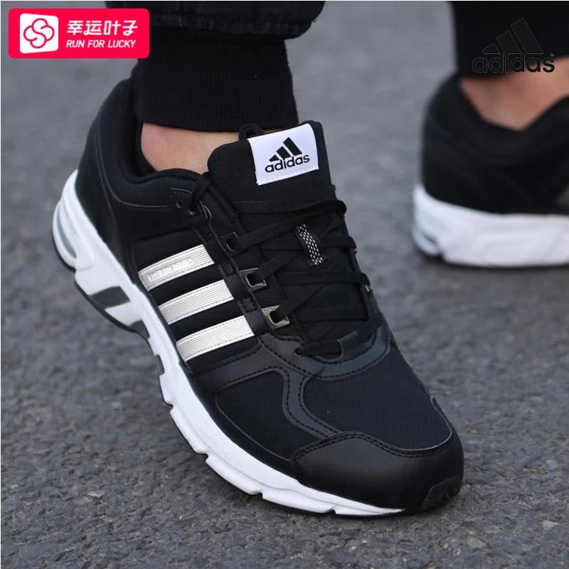 adidas阿迪达斯男鞋2025新款EQT运动休闲鞋缓震透气跑步鞋FW9995