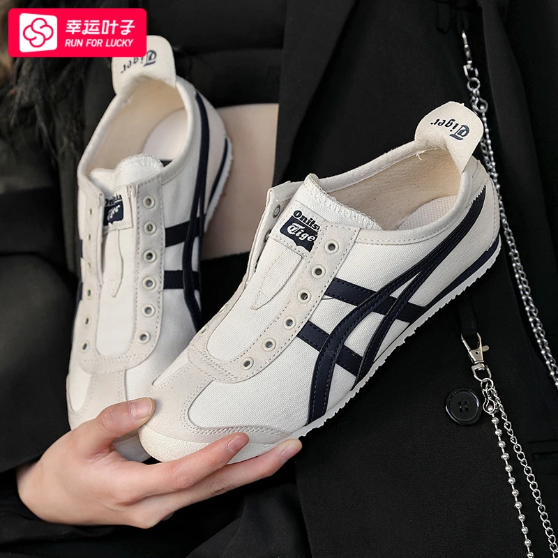 【双12】鬼塚虎男鞋女鞋新款轻便情侣帆布鞋运动复古休闲鞋1183A360