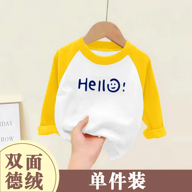 儿童长袖T恤男童洋气上衣宝宝卡通撞色秋冬德绒插肩打底衫帅气