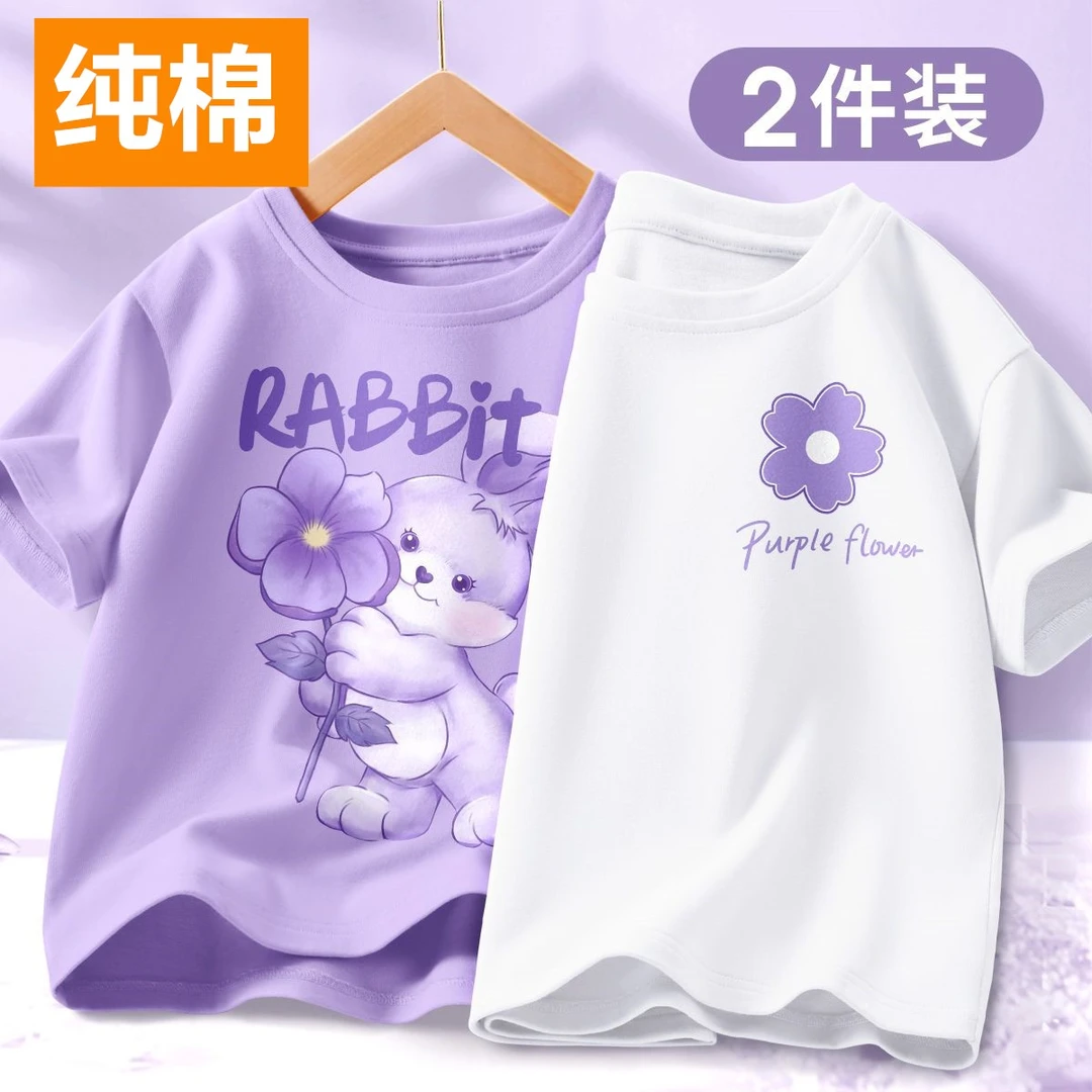 女童短袖t恤纯棉2023新款夏季宝宝上衣儿童洋气夏装
