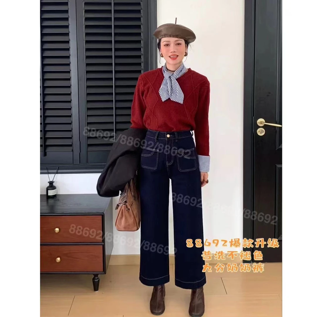 潮88692款深蓝小个子女士牛仔裤