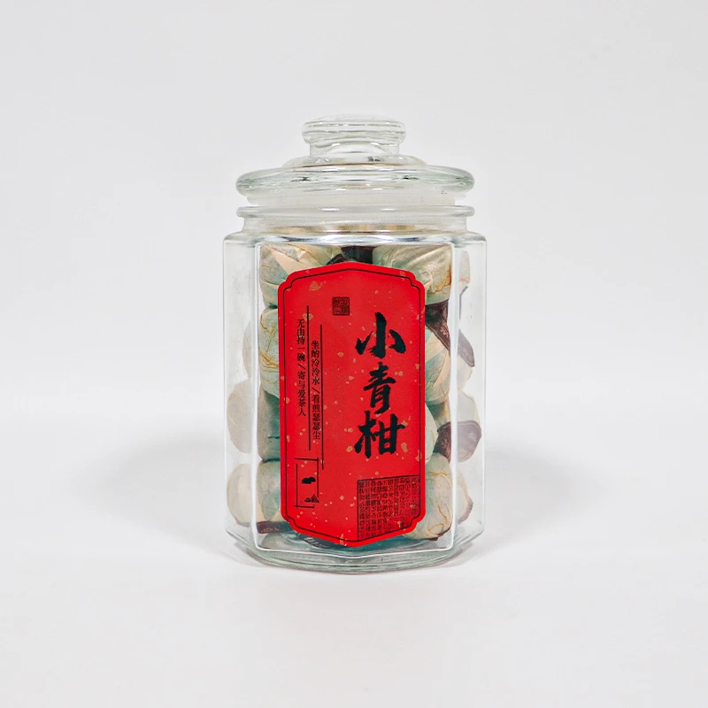 但哥私藏茶新会小青柑皮普洱茶200g/罐*1罐Z-M12