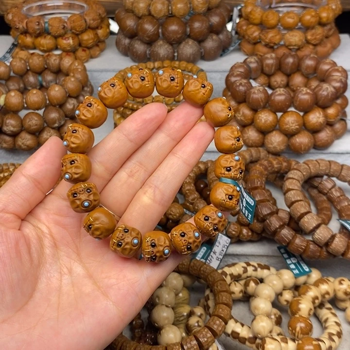 紫金鼠手串大***?紫金鼠阿呆13