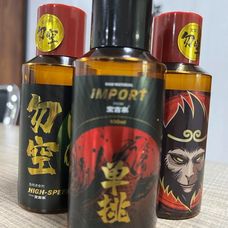 宝吉来勿空鲤鱼添加剂