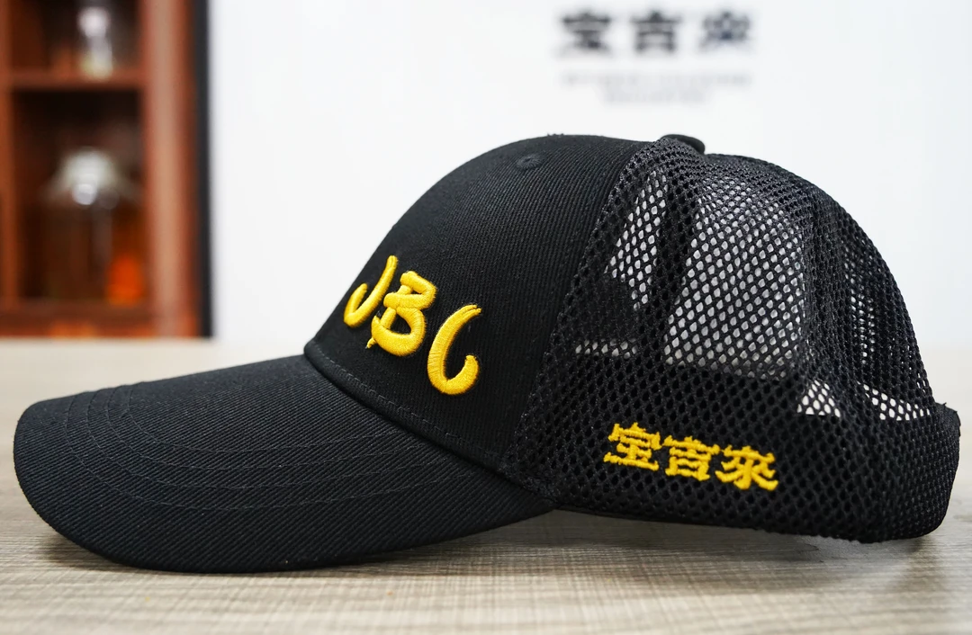 宝吉来勿空钓鱼防晒帽子