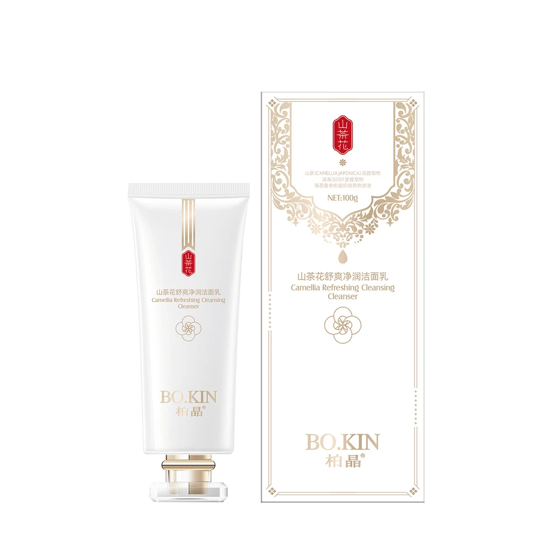 2支装 山茶花舒爽净润洁面乳 100g/支 柏晶