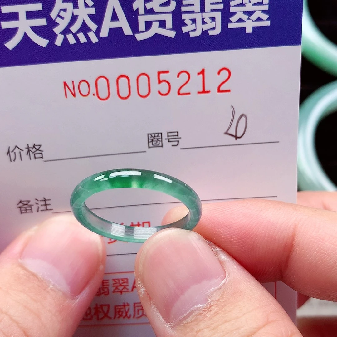 【闪购商品】翡翠戒指未镶嵌天然