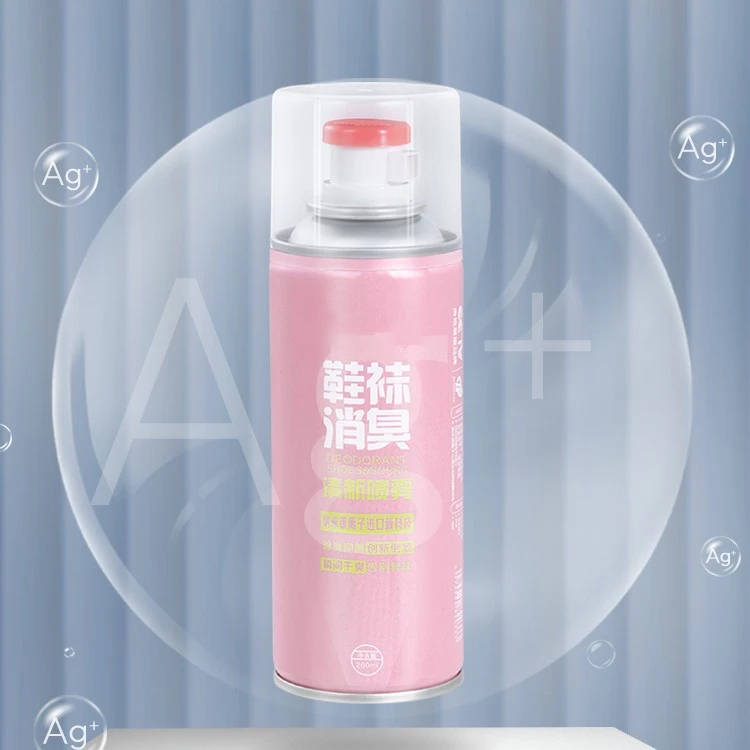 【C魅甄选】鞋袜除臭喷雾鞋子除臭剂去脚臭除鞋臭喷雾干爽抑菌消臭