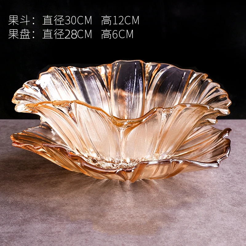金色水晶玻璃水果盘现代收纳盘茶几大号家用果盘子创意轻奢果盘