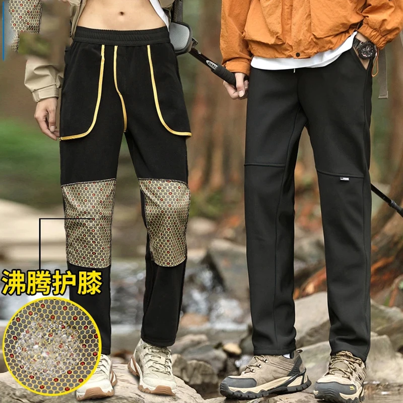 冬装男士加绒加厚户外顺滑面料加护膝保暖裤休闲裤弹力裤冲锋裤潮