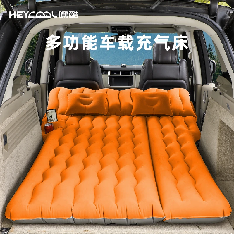 HEYCOOL/嘿酷SUV充气床垫露营车载旅行床垫气垫床户外充气床