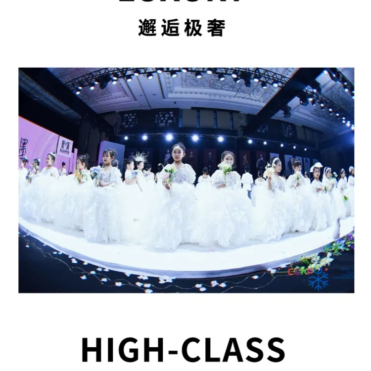 暂用夏羽墨女童春季新款绿色连衣裙气质复古泡泡袖公主裙