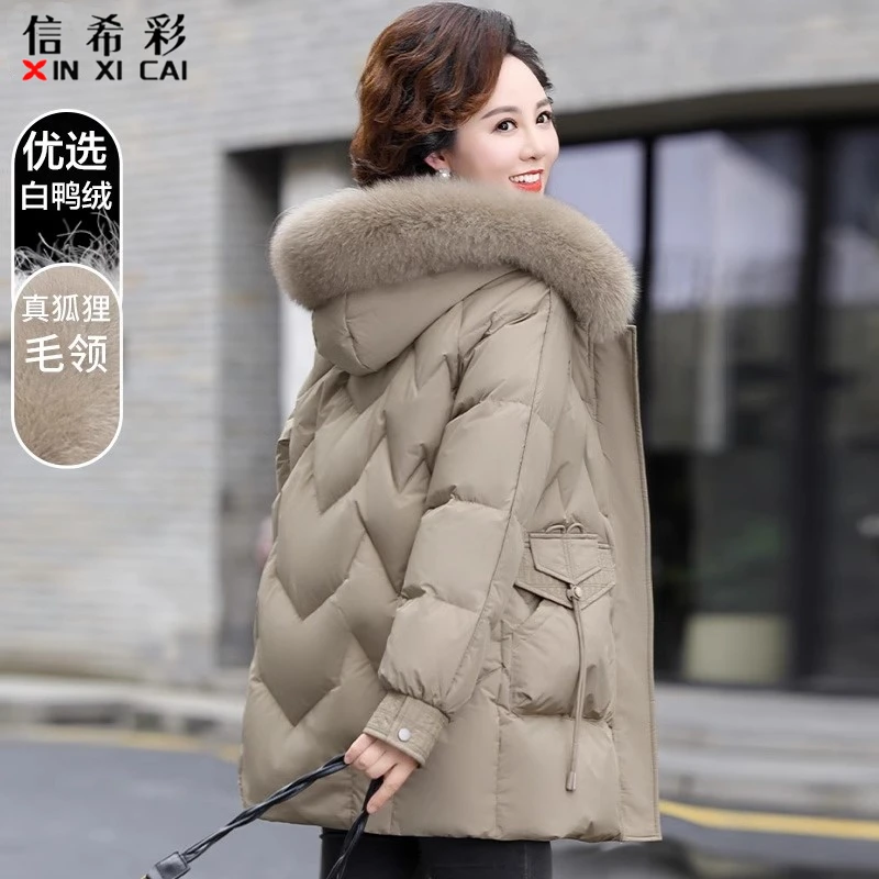中老年妈妈装保暖羽绒服2024冬季新款狐狸毛领中长款洋气冬装外套