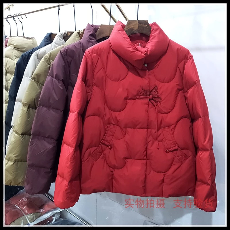 专柜正品冬季新款时尚刺绣新中式妈妈羽绒服外套洋气中老年人女装