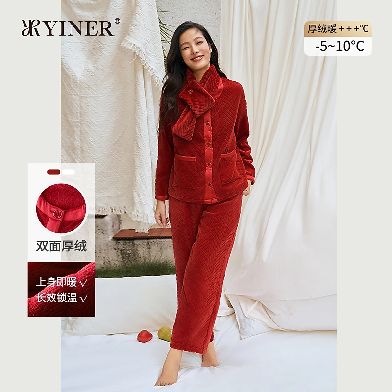 【剪花牛奶绒家居套装】秋冬女士红色加绒提花睡衣家居服8J53505010