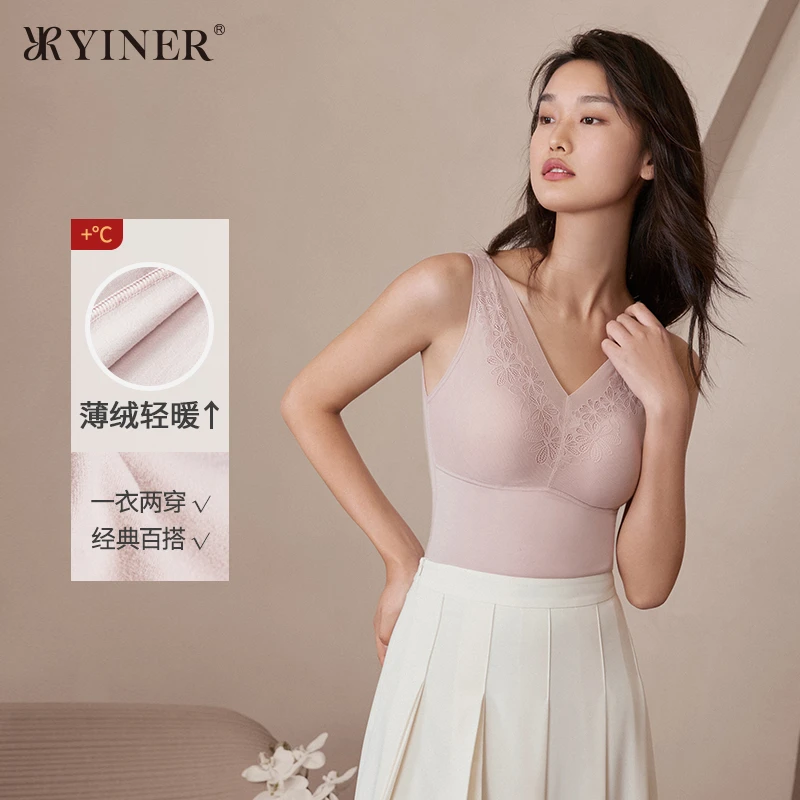 【花镜蕾丝带杯美背】吊带打底显瘦内衣保暖背心女8J52507050