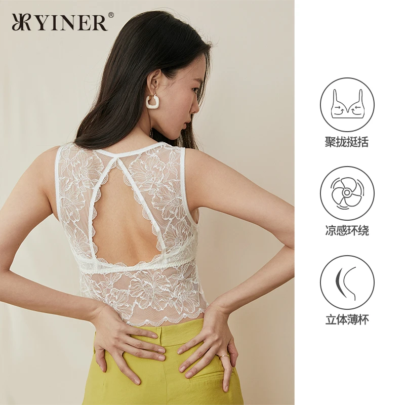 【蝶语蕾丝美背背心】夏抹胸上衣女士性感吊带百搭8J53202180
