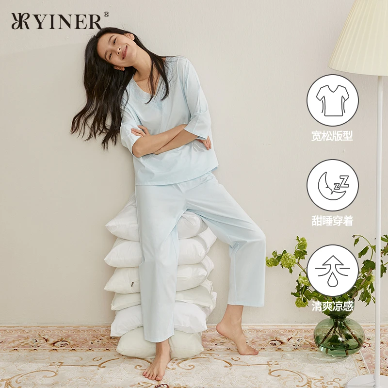 【舒棉助眠家居套装】音儿休闲宽松显瘦家居服睡衣女士8J53205190