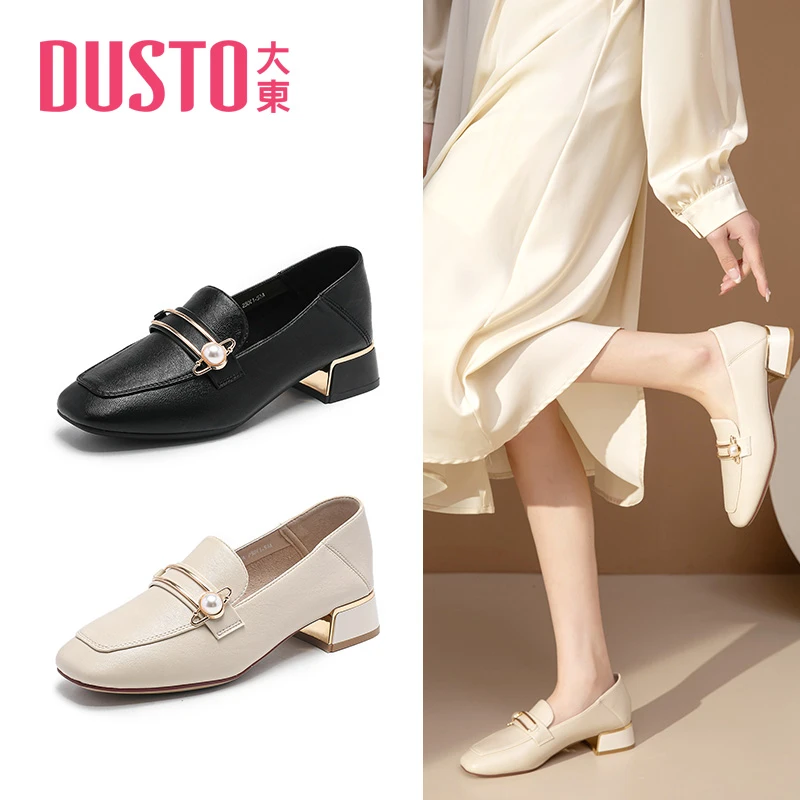DUSTO/大东复古小皮鞋女早春新款甜美优雅粗跟套脚乐福鞋C1010