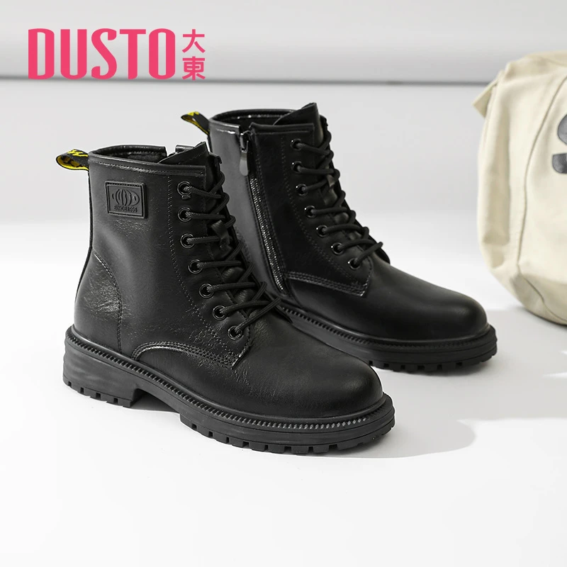 DUSTO/大东2023秋冬时尚英伦风女靴圆头平跟加绒百搭潮流女靴1205