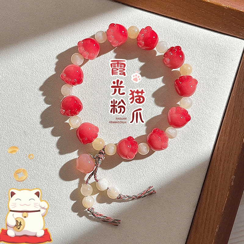 【红粉猫爪】菩提子手串手工雕刻菩提根小众设计百搭女生文玩饰品