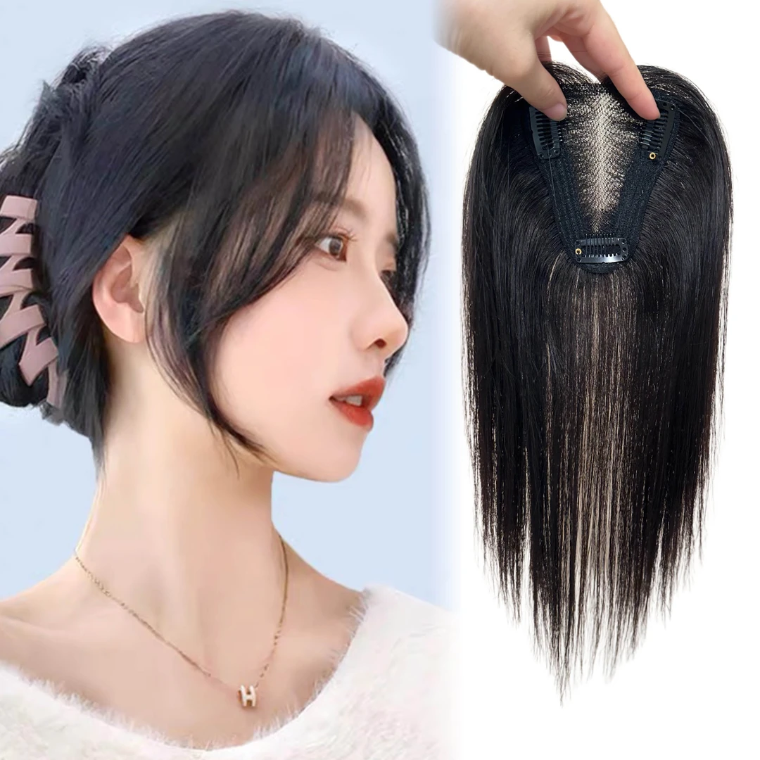 新手必入！高颅顶 真人顺发头顶补发片假发 透气蓬松隐形遮白增发