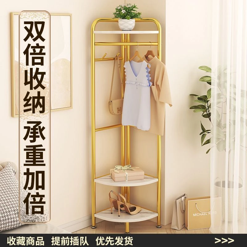 简易衣架转角衣帽架卧室落地收纳神器多功能晾衣架室内家用挂衣架
