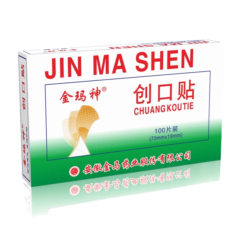 金玛神创口贴100片透气