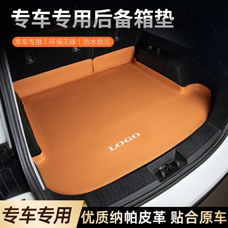 23号凯迪拉克XT5/XT4/XT6/CT5/XT6/XT4/ATSL/XTS/SRX锐歌后备箱垫