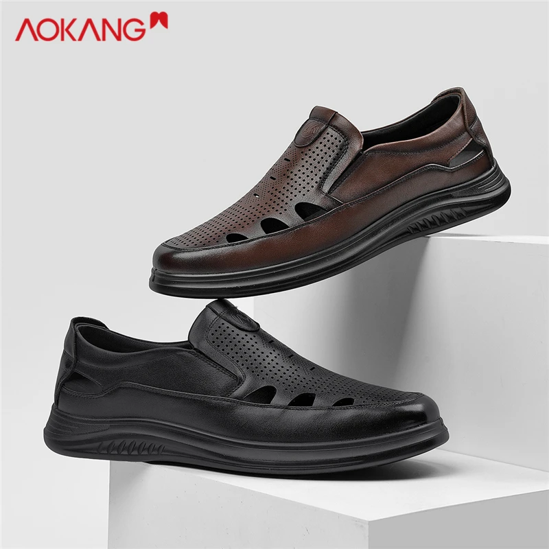 Aokang/奥康秋冬透气软底镂空中老年舒适爸爸鞋洞洞休闲男皮鞋