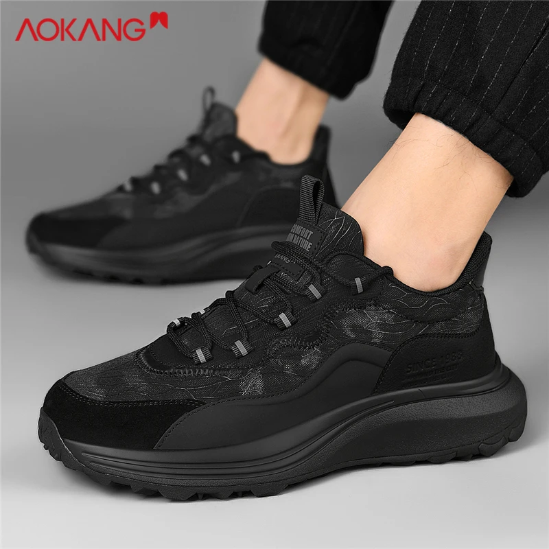 Aokang/奥康2024龙年春季男士百搭透气软底潮流防滑耐磨运动鞋