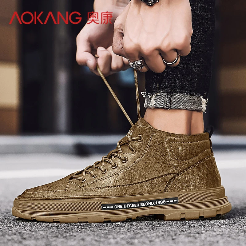 Aokang/奥康2023冬季新款时尚百搭商务马丁鞋潮流工装休闲男鞋