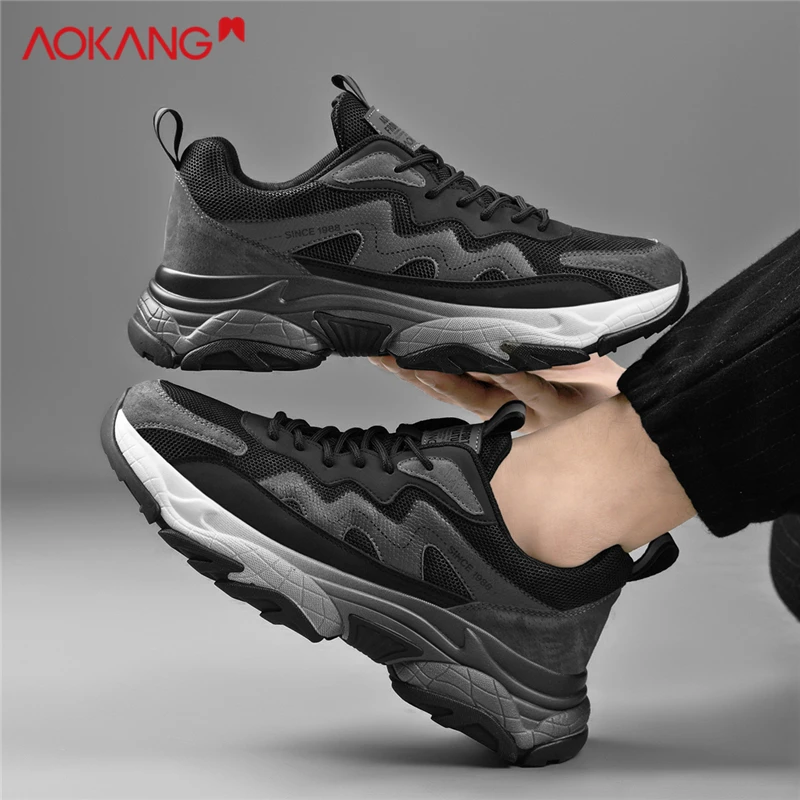 Aokang/奥康2024夏季时尚户外百搭黑色男士潮鞋男鞋休闲休闲跑步